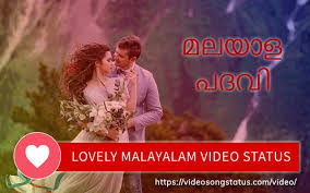 Free fire new status new whatsapp status freefire gamingpoison. 100 Best Malayalam Status Video Song Download For Whatsapp Status 2021 Video Song Status
