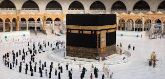 Sedangkan tata cara umroh intinya hanya melakukan thawaf dan sai. Tata Cara Sa I Salah Satu Rukun Haji Dan Umrah Principal Asset Management