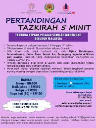 ➤ materi yang akan menarik minat banyak masyarakat dengan topik yang ringan dan berfungsi sebagai hiburan. Dewan Bahasa Dan Pustaka On Twitter Khas Buat Adik Adik Yang Ingin Menjadi Dai Sampaikan Pesanan Dan Nasihat Dalam Pertandingan Tazkirah 5 Minit Hadiah Menarik Menanti Adik Adik Malaysiamembaca Klwbc2020 Dekadmembacakebangsaan Https T Co