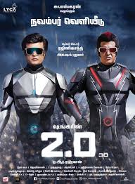 2 0 On Twitter Movie Showtimes Free Bollywood Movies Hindi Bollywood Movies