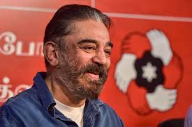 Coimbatore (south) under coimbatore district in tamil nadu voted for tamil nadu assembly election 2021 on april 6 and the results will be declared on. Kamal Haasan To Make His Electoral Debut From Coimbatore South Constituency