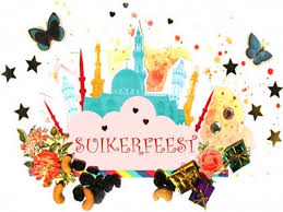 Het suikerfeest of het kleine feest (arabisch: Suikerfeest Feestdagen Kerst Kleuren