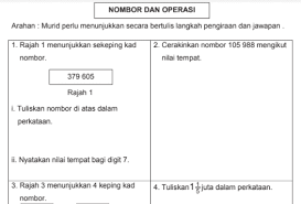 Maybe you would like to learn more about one of these? 20 Printable Upsr Pt3 Spm Mathematic Add Math Exam Papers Cikgu Zz