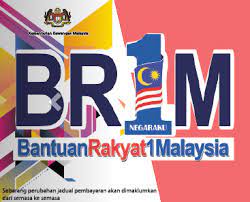 Prime minister datuk seri najib tun razak has announced that br1m program will be continued on recent budget. Br1m 2018 Tarikh Dan Jadual Pembayaran Februari Jun Ogos 2018 Melalui Akaun Bank Pendidikanmalaysia Com