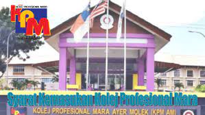 Berikut adalah syarat permohonan untuk kemasukan ke kolej vokasional dan sekolah teknik. Syarat Kemasukan Kolej Profesional Mara Kpm Mengikut Program