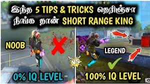 For this he needs to find weapons and vehicles in caches. Desert Eagle Headshot Tips And Tricks à®…à®Ÿ à®‡à®µà®² Easyà®†à®†à®†à®† One Tap Headshot Tips And Tricks