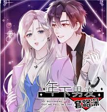 Di mangadop tersedia fitur baca manhwa falling for her bahasa indonesia secara gratis. This Boy Got Me Falling Hard Manga Ninenovel