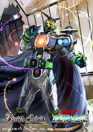 kamen rider woz ginga finally 仮面ライダー ライダー 仮面ライダー イラスト