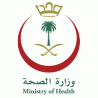 A highly detailed kingdom of saudi arabia (ksa) logo file format: Ministry Of Health Saudi Arabia Brands Of The World Download Vector Logos And Logotypes