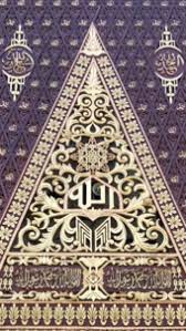 Keunikan songket adalah pada reka corak yang ditenun secara halus. Songket Wikipedia Bahasa Indonesia Ensiklopedia Bebas