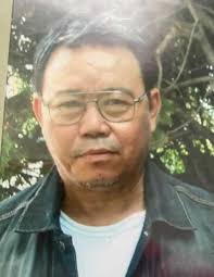 Eh Say Obituary November 4, 2021