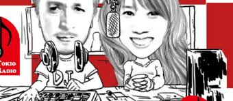 Lunáticos por la Mañana