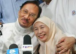 Maybe you would like to learn more about one of these? 8 Super Sweet Moments That Prove Anwar Wan Azizah Are The Ultimate Relationshipgoals World Of Buzz
