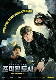 J B Blogspot Fabricated City Movie 2017 Bioskop Film Baru Film
