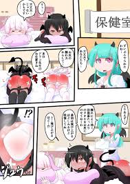 いたずらオリーは厳しい罰に値する- 甘美なお尻ペンペンが待つ