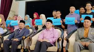 Pejabat agama islam daerah kuantan. Ulamak Pahang Rakam Tahniah Kejayaan Pelajar Stam