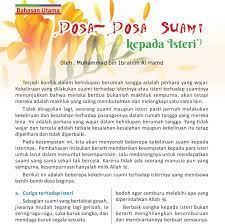 Dan allah maha perkasa lagi maha bijaksana. berdasar alquran surat at tahrim ayat 6, tanggung jawab seorang suami sebagai seorang kepala rumah tangga yaitu melindungi istri dan anaknya dari perbuatan dosa. Bahasan Utama Edisi 5 I Dosa Dosa Suami Kepada Istri Majalah Shafa Online