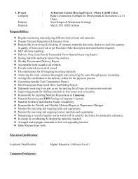 Profile picture and profile description, work experience, education and a list of skills. Cv For Store Keeper Great Cv For Store Keeper Store Keeper Resume In Word Format It Is Well Known Tha In 2021 Job Resume Template Job Resume Best Resume Template