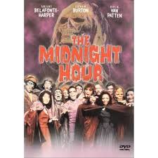 Amazon.com: A Scream in the Night : Lon Chaney Jr, Sheila Terry, Zarah  Tazil, Philip Ahn, John Ince, Manuel Lope, Richard Cramer, Merrill  McCormick, John Lester Johnson, Fred C. Newmeyer: Movies &