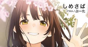 Higehiro episode 11 release date. Temporada 2 De Higehiro Que Fecha De Lanzamiento De Crunchyroll Una Secuela Planeada Carteltec