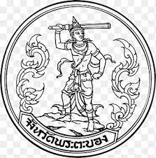 battambang phra tabong province thailande provinces du cambodge phnom penh autres monochrome png pngegg coloriage crocodile mange