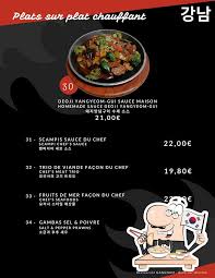 Restaurant Gangnam Esch Sur Alzette Restaurant Reviews