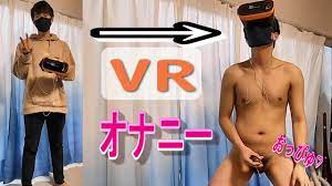 初体験！】初めてのVRオナニーで大量に射精してしまう変態大学生！ ゲイ ホモ ノンケ バイ 個人撮影 - Pornhub.com