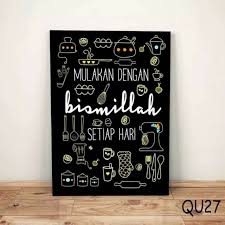 Tapi bingung milih jasa lukis. Dekorasi Dinding Cafe Hiasan Kayu Dinding Rumah Shopee Indonesia