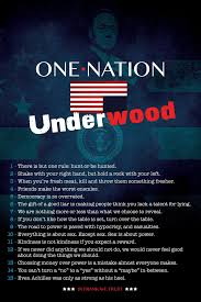Hoc Poster Inspirational Quotes From House Of Cards Frank Underwood Inspirational Quotes House Of Cards Quotes