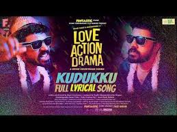 Love Action Drama Kudukku Full Song Lyric Nivin Pauly Nayanthara Vineeth Sreenivasan Shaan Rahman Youtube In 2020 Drama Songs Film Song Movie Songs