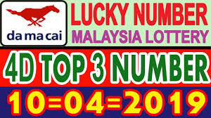 10 04 2019 Damacai 4d Prediction Number Today Damacai 4d Lucky Number Lucky Number Lottery Predictions