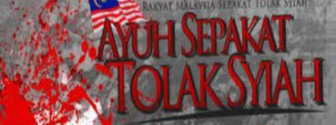 Ajaran sesat yang paling lama di malaysia ialah ajaran taslim yang dibawa oleh haji ahmad matahari pada sekitar tahun 1870an di kampung seronok fahaman syiah mula tumbuh pada tahun 36h yang diamalkan di iran, lubnan dan pakistan telah menimbulkan banyak masalah kepada dunia islam. 23 Ciri Ciri Ajaran Syiah Pak Din