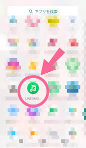 2.3 line musicはいつ更新される？ 3 【line music】フレンズチョイスは誰が何を再生したかわかる？ 3.1 基本的に判別することはできない; Line Music ãƒ•ãƒ¬ãƒ³ã‚ºãƒãƒ§ã‚¤ã‚¹ã®ä½¿ã„æ–¹ éžè¡¨ç¤ºã«ã§ãã‚‹ Apptopi