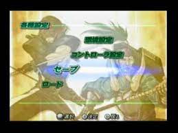 We did not find results for: Sengoku Basara 2 Heroes Translation Youtube