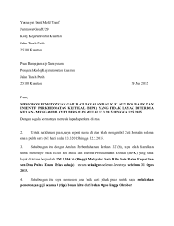 Presidennya, adnan mat menyifatkannya sebagai langkah yang terbelakang kerana wujudnya dua bayaran upah yang berbeza untuk jawatan yang sama di. Doc Yusmayati Binti Mohd Yusof Kkjktn Yusmayati Mohd Yusof Academia Edu