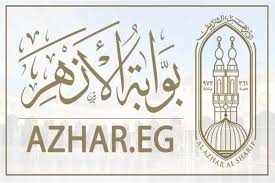 يستمر الأزهر الشريف في استقبال طلبات الالتحاق بأروقته التعليمية الخاصة بالقرآن الكريم والعلوم العربية والشرعية حتى نهاية الأسبوع الأول من أغسطس 2021. ØªØ±Ù‚ÙŠØ§Øª Ø§Ù„Ø§Ø²Ù‡Ø± Ø¨Ø§Ù„Ø±Ù‚Ù… Ø§Ù„Ù‚ÙˆÙ…Ù‰ ØªØ±Ù‚ÙŠØ§Øª Ù…Ø¹Ù„Ù…ÙŠÙ† Ø§Ù„Ø§Ø²Ù‡Ø± Ø¨ÙˆØ§Ø¨Ø© Ø§Ù„Ø§Ø²Ù‡Ø± Ø§Ù„ØªØ±Ù‚ÙŠØ§Øª