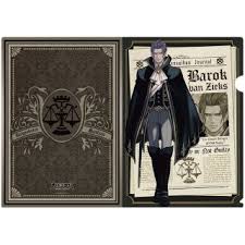 Check spelling or type a new query. Dai Gyakuten Saiban Clear File Barok Van Zieks Anime Toy Hobbysearch Anime Goods Store