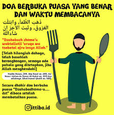 Doa setelah makan yang syar'i. Vidgram Sunnah Doa Berbuka Puasa Dan Waktu Membacanya Facebook