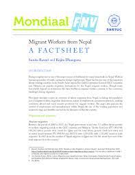 Chapter 1 introduction labour lawnew. Pdf Migrant Workers From Nepal A Fact Sheet Sunita Basnet And Rajita Dhungana Sunita Basnet Academia Edu