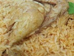 مطعم الجمالة كبسة حاشي Inicio Yeda Opiniones Sobre Menus Precios Restaurantes Facebook