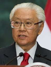 The family name is goh. Tony Tan Wikipedia