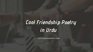 Urdu poetry, urdu shayari, sad poetry, sad shayari. Attitude Shayari Medium