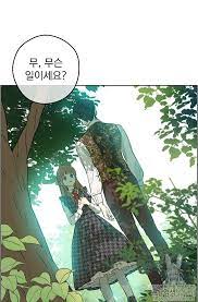 Chapter 61 Who Made Me A Princess Page 17 Art Reference Poses Animal Drawings Anime