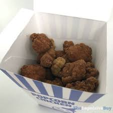 Maybe you would like to learn more about one of these? Review Jack In The Box Popcorn Chicken The Impulsive Buy