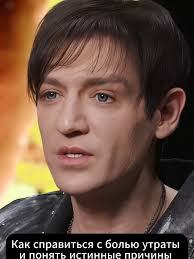 Александр Дущак Сенсей