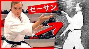Shotokan is considered the first style of modern karate (created by gichin funakoshi. Jesse Enkamp Karate S Oldest Kata Discovered Facebook
