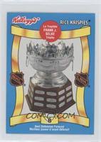The selke trophy was presented to the nhl by the board of governors in honor of frank j. Frank J Selke Memorial Trophy All Hockey Cards