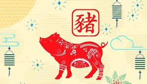 Про історію свята, традиції та забобони читайте далі. Kitajskij Novij Rik 2019 Osoblivosti Svyatkuvannya Pryamij Novini