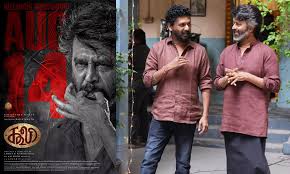 Lokesh Kanagaraj Spills The Beans on Rajinikanth's Coolie