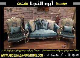Pin On موديلات